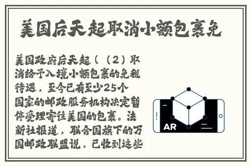 小扫货水怎么弄干净小妙招