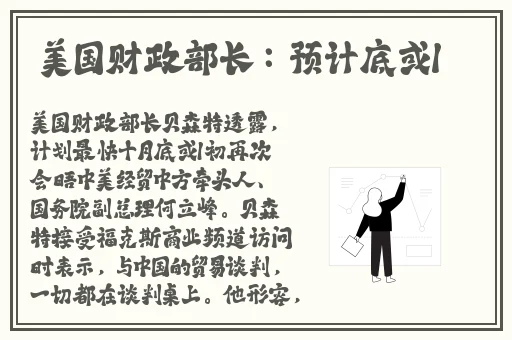 韩国三级无码免费观看